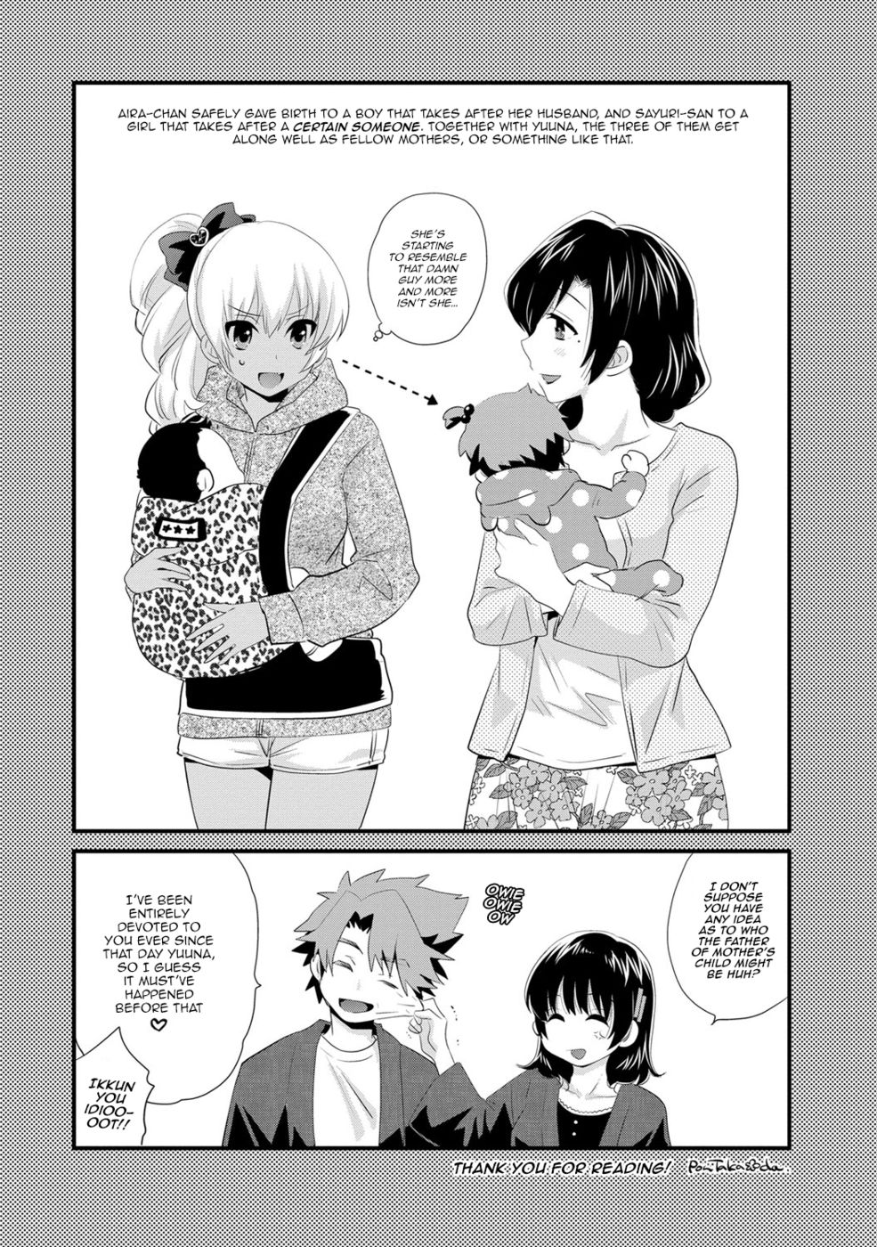 Hentai Manga Comic-Niizuma Osenaka Nagashimasu-Chapter 16-22